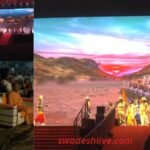 Samrat Vikramaditya CM DR MOHAN BANARAS