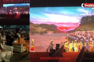 Samrat Vikramaditya CM DR MOHAN BANARAS