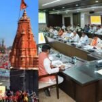 Simhastha2028 mp cm deadline2027 diwali all works complete