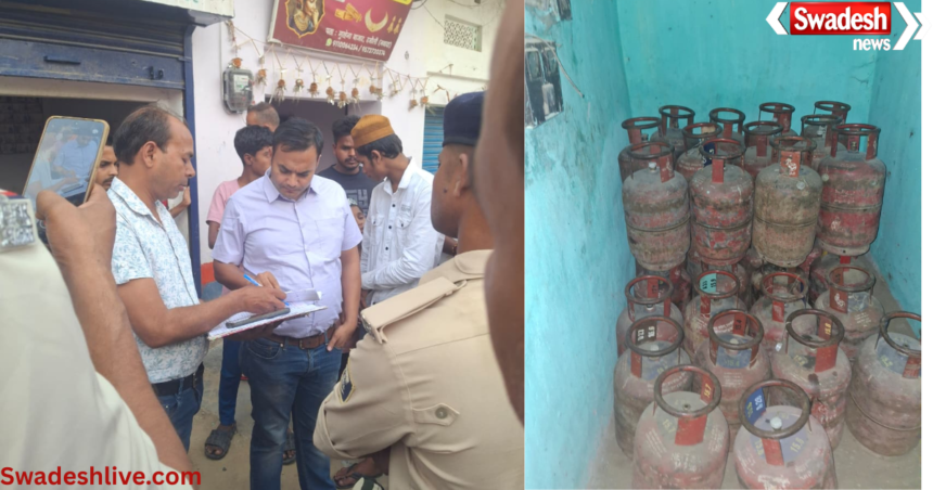 Illegal gas cylinder