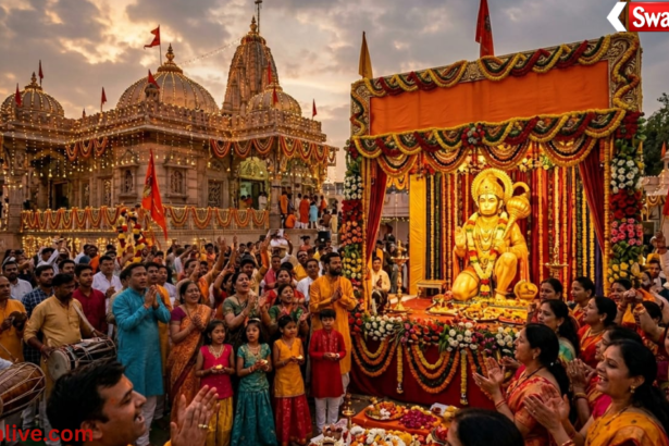 Hanuman Janamutsav 2026
