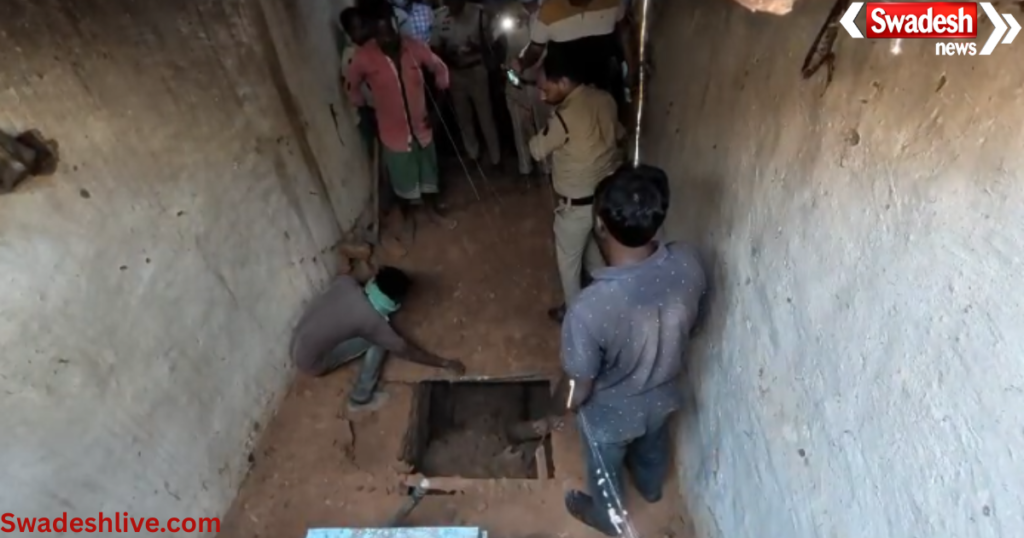 Ambikapur Murder Case