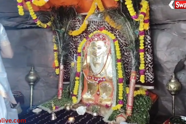 Hanuman Janamutsav