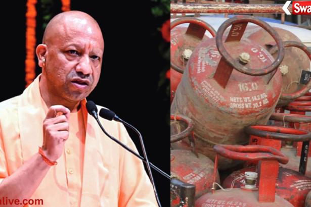CM Yogi