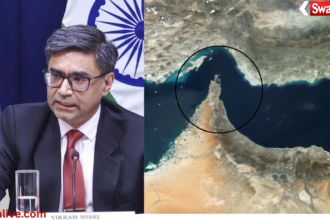 Hormuz strait crisis
