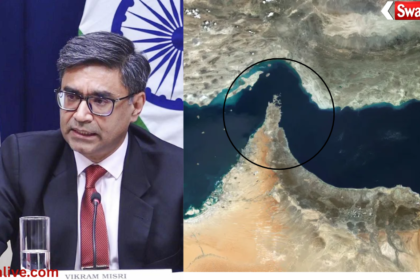 Hormuz strait crisis