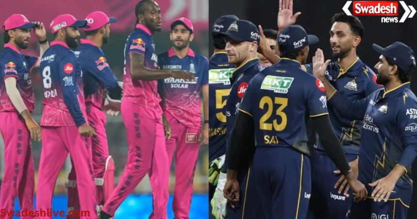 https://swadeshlive.com/ipl-2026-qualifier-2-gt-vs-rr/