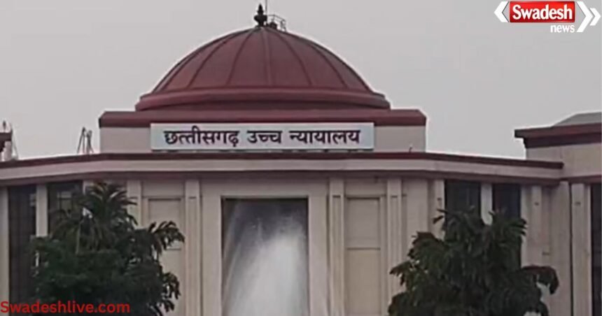 CEO transfer authority