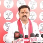 Ambikapur Crime Case