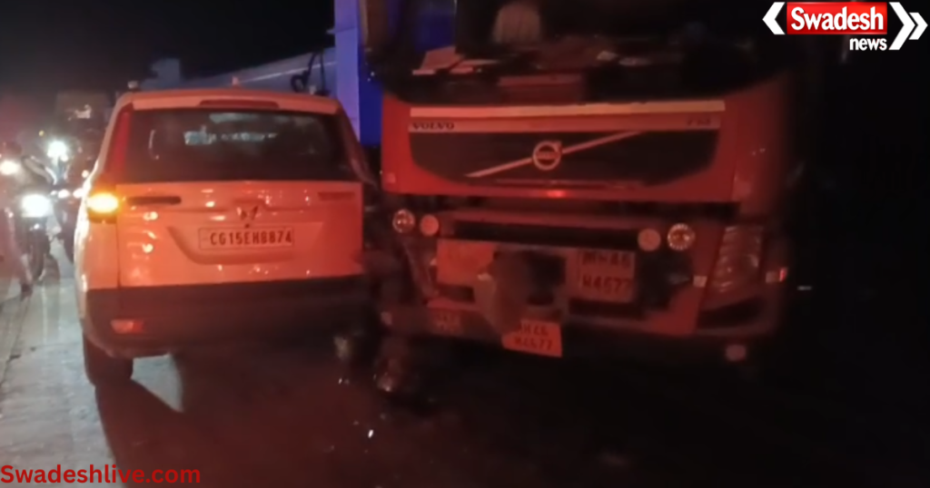 Ambikapur road accident