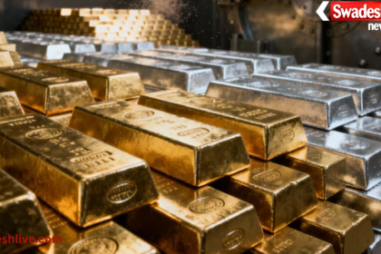 Gold Silver Price fall