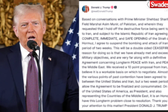 US Iran Ceasefire
