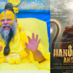 'Hanuman Ansh'