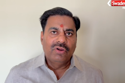 Vidhyak Rameshwar Sharma