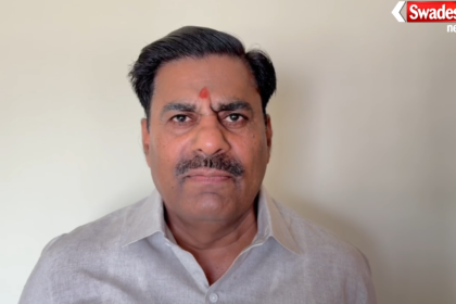 Vidhyak Rameshwar Sharma