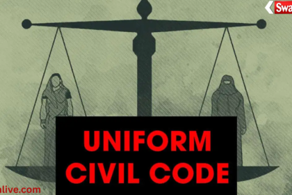 Uniform Civil Code
