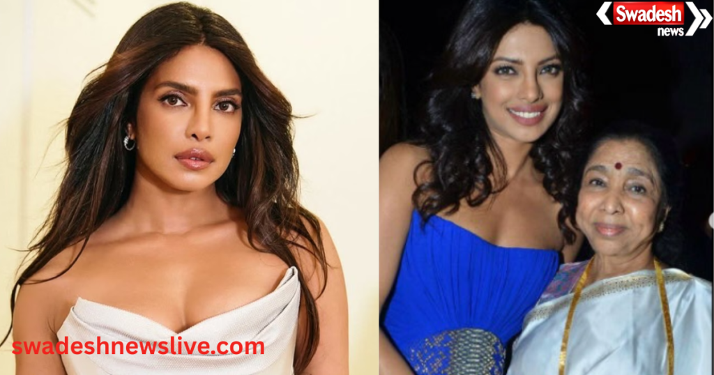 https://swadeshlive.com/asha-bhosle-died-priyanka-chopra-reaction/