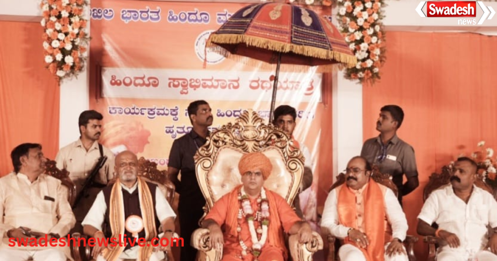 https://swadeshlive.com/akhil-bharat-hindu-mahasabha-112th-foundation-day-celebration/
