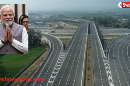 https://swadeshlive.com/delhi-dehradun-expressway-inauguration/