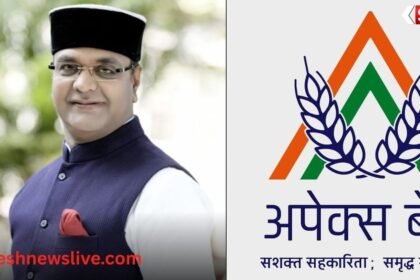 https://swadeshlive.com/mp-pacs-membership-drive-2026-farmers-registration/