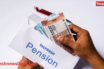 https://swadeshlive.com/eps-95-pensioners-protest-bhopal-pension-increase-demand/