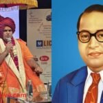 https://swadeshlive.com/swami-chakrapani-ambedkar-jayanti-statement/