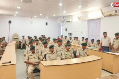 https://swadeshlive.com/arrah-msap-police-meeting-bhojpur/