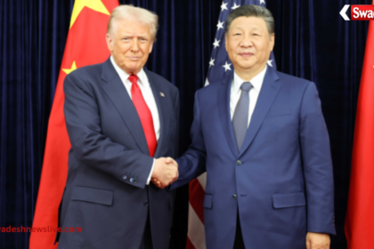https://swadeshlive.com/trump-china-visit-strait-of-hormuz-iran/