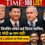 https://swadeshlive.com/time-100-list-world-leaders-celebrities-india/