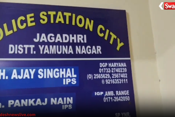 https://swadeshlive.com/jagadhri-bullet-challan-police-clash/