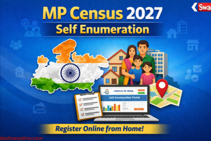 https://swadeshlive.com/mp-census-2027-self-enumeration/