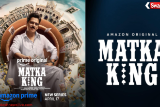 https://swadeshlive.com/matka-king-review-hindi-vijay-verma-series-rating/