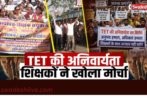TET AGNIPATH_swadesh news