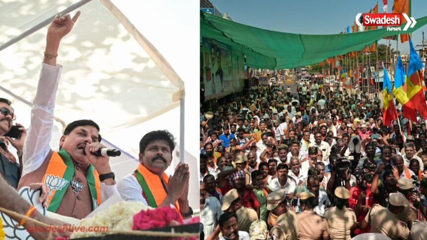 Tamil Nadu Rally cm dr mohan yadav