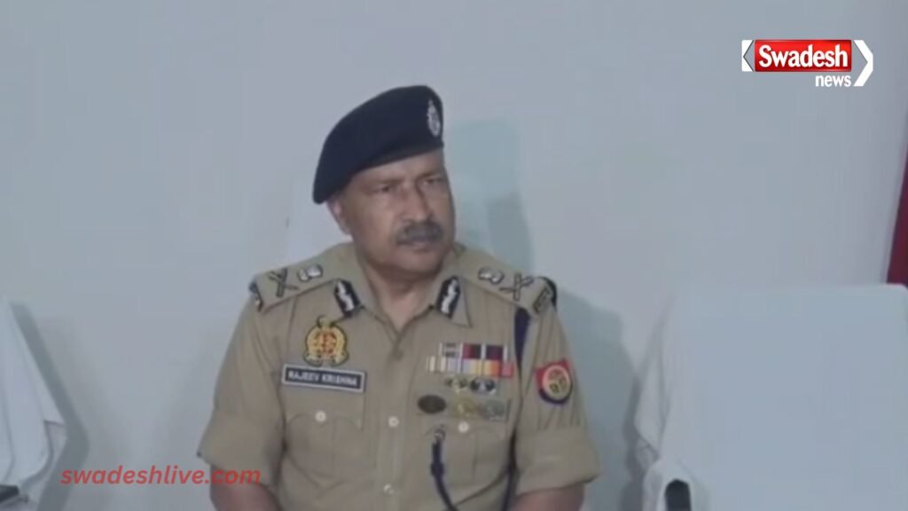 UP ATS Action noida-arrest-isi-network