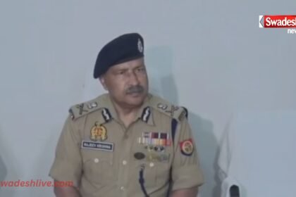 UP ATS Action noida-arrest-isi-network