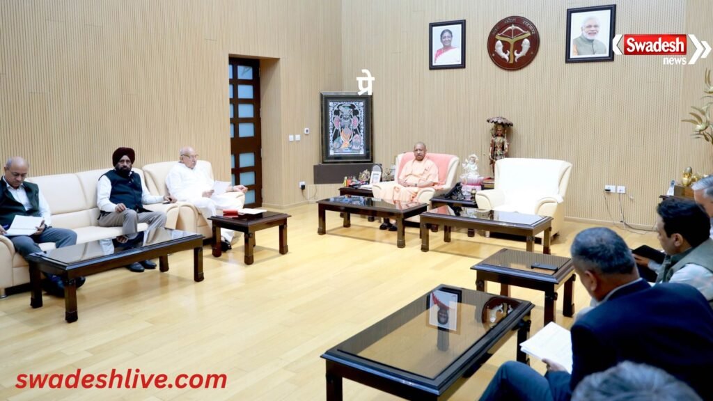 UP CM Yogi kisan nuksan sahayat