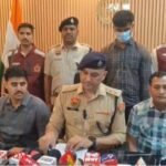 Faridabad Murder Case