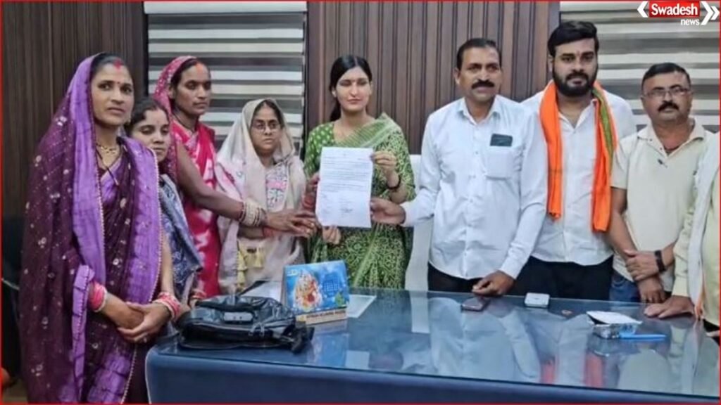 Women Reservation Bill