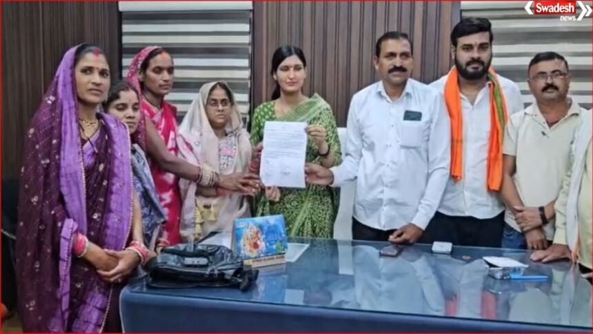 Women Reservation Bill