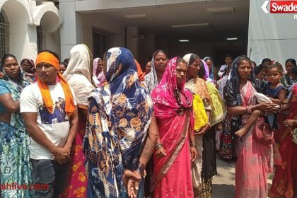 Ration Distribution: Korba