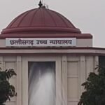 Bilaspur High Court Roster