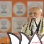 West Bengal Election