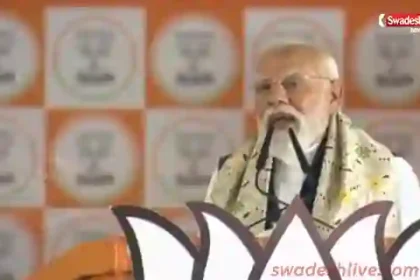 West Bengal Election