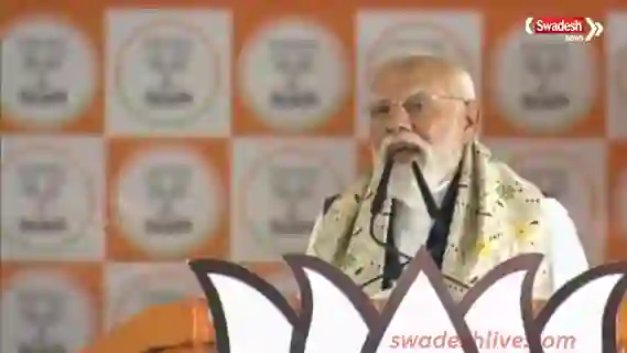 West Bengal Election