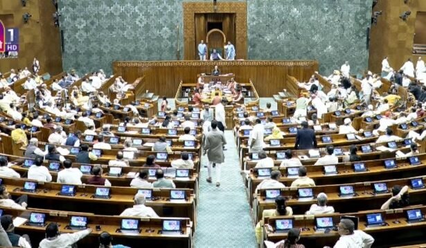 WomenReservationBill ParliamentSession