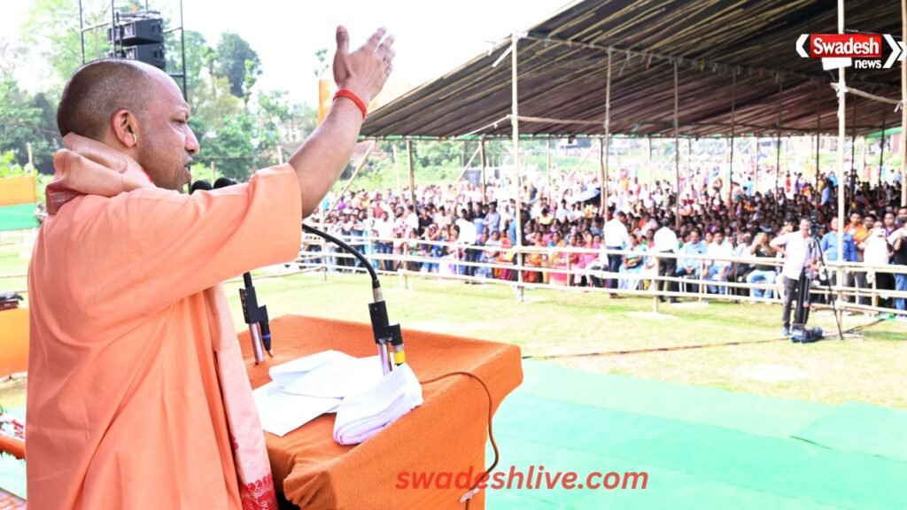 assam-yogi-adityanath-love-jihad-land-jihad-statement