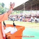 assam-yogi-adityanath-love-jihad-land-jihad-statement