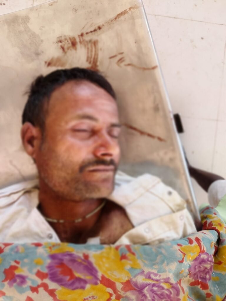 Electric Shock Death