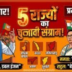 election2026 rally-issues-modi-mamata-rahul speeches